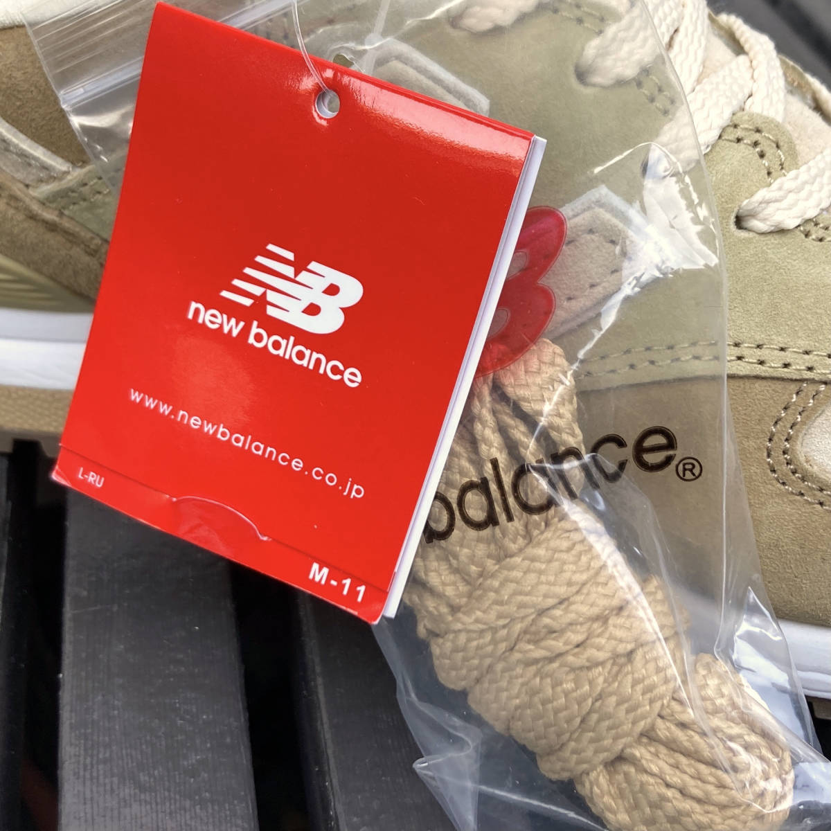 BEAMS別注 創業40周年記念 New Balance CM1400BB BEIGE MULTI US5 23cm 