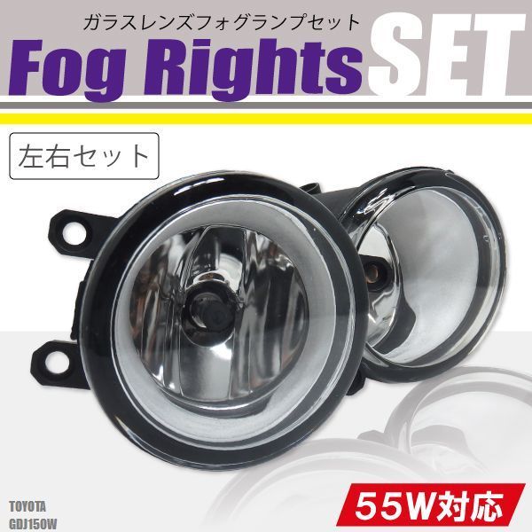 トヨタ アベンシス AZT255W AZT250 H19年 左 ヘッドライト ハロゲン