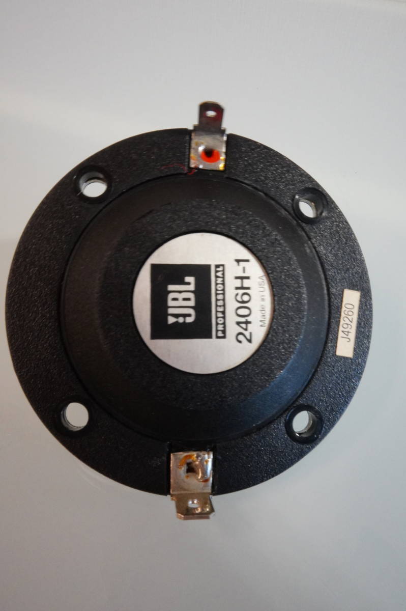 Z902 JBL A620 Vecchio 2way スピーカーシステム V118943762 JBL