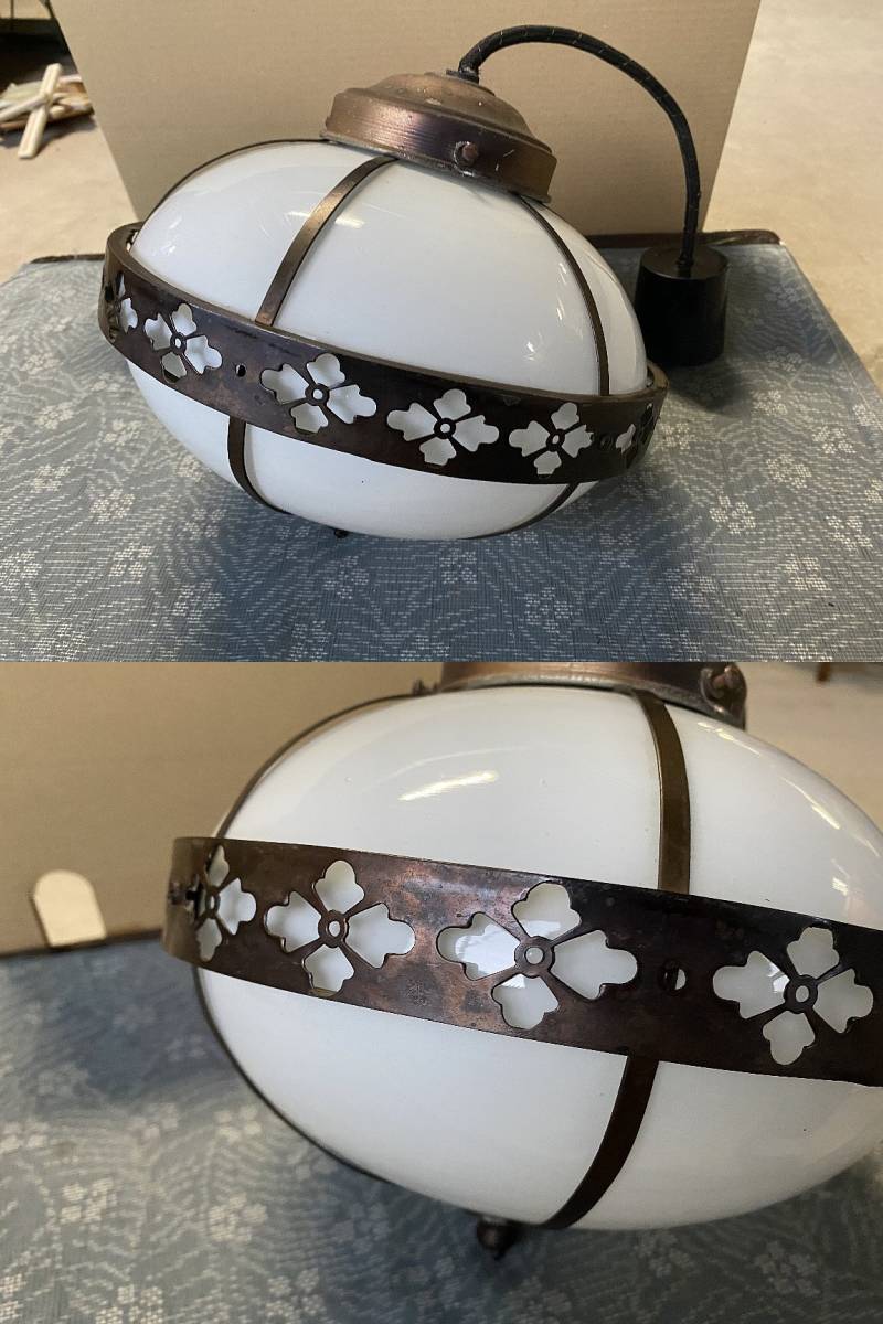雪洞 ぼんぼり照明一式 銅金具 乳白電笠▽レトロモダン洋館照明
