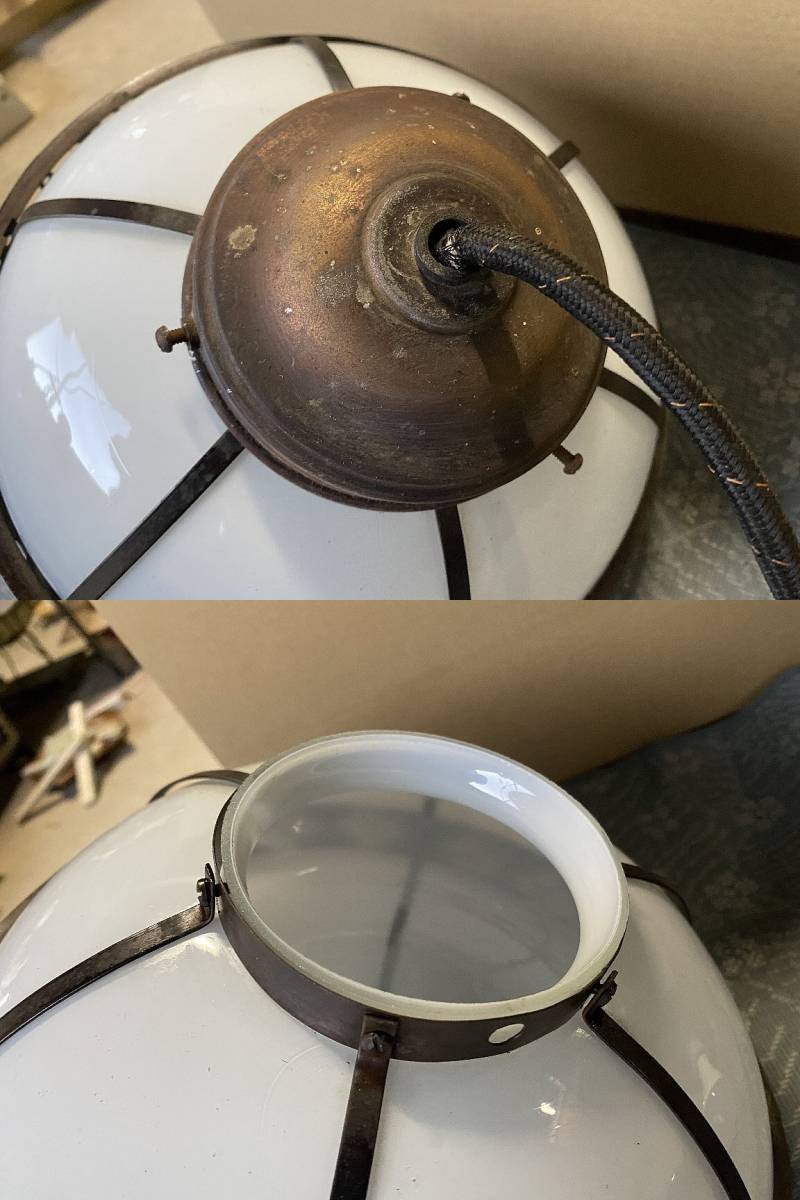 雪洞 ぼんぼり照明一式 銅金具 乳白電笠▽レトロモダン洋館照明