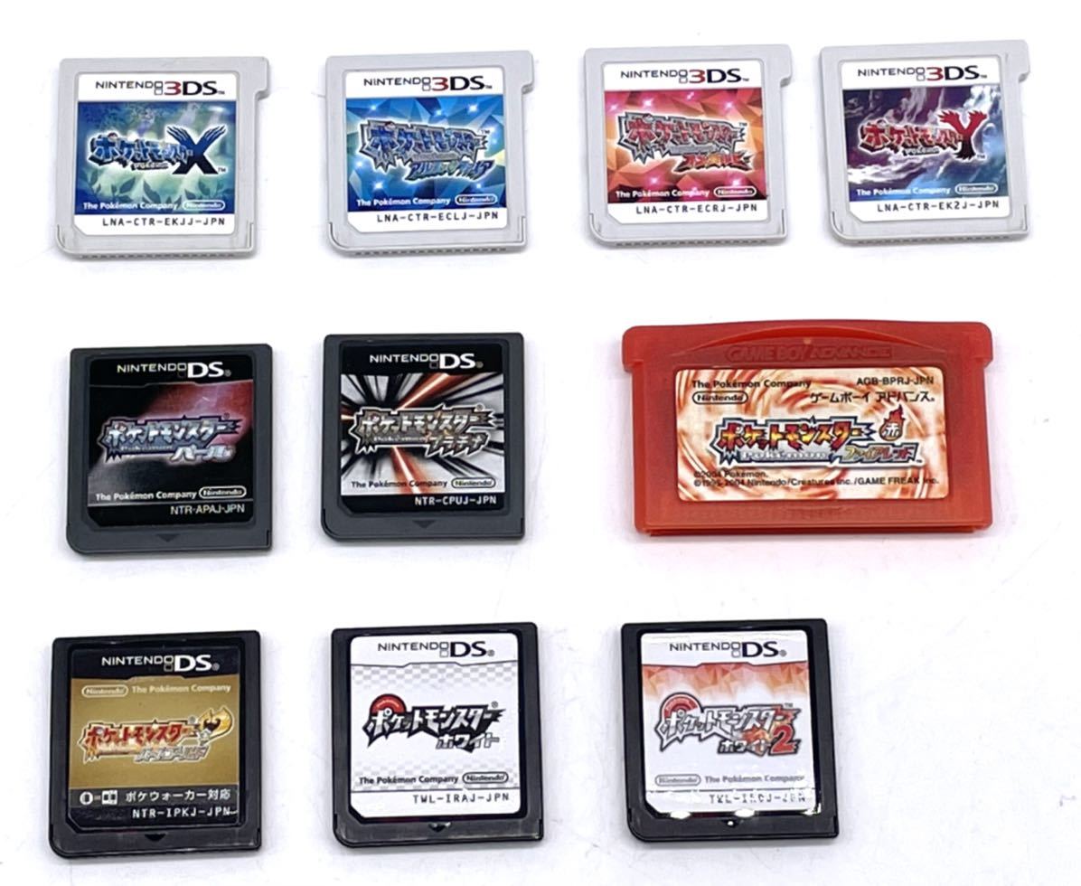 H0559 NINTENDO 任天堂 DSソフト ハートゴールド 3DSソフト オメガルビー アドバンスソフト ポケットモンスター ポケモン ゲーム 中古