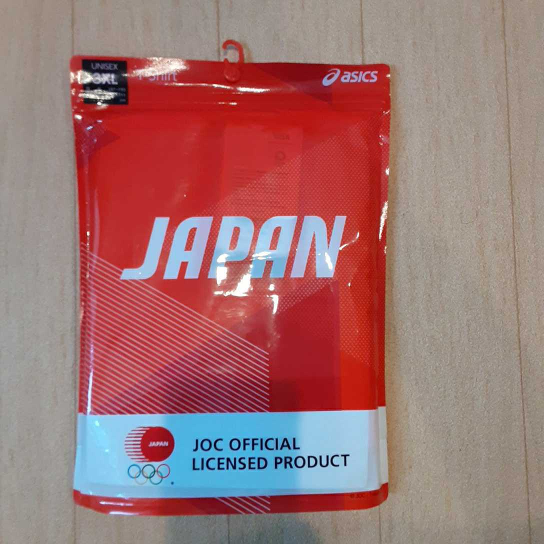 赤字超特価，お買い得 アシックス東京2020オリンピックTシャツ JOCエンブレム ３XL(オリンピック)｜売買されたオークション情報、yahooの商品情報をアーカイブ公開 - オークファン オリンピック
