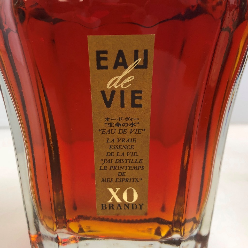 XO VIE EAU ブランデー de オー・ド・ヴィー DE キリンシーグラム