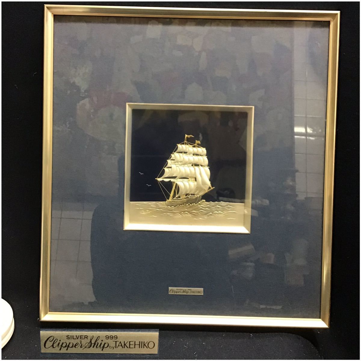Clipper Ship 純銀 by TAKEHIKO 武比古 SILVER999 刻印あり 帆船 銀