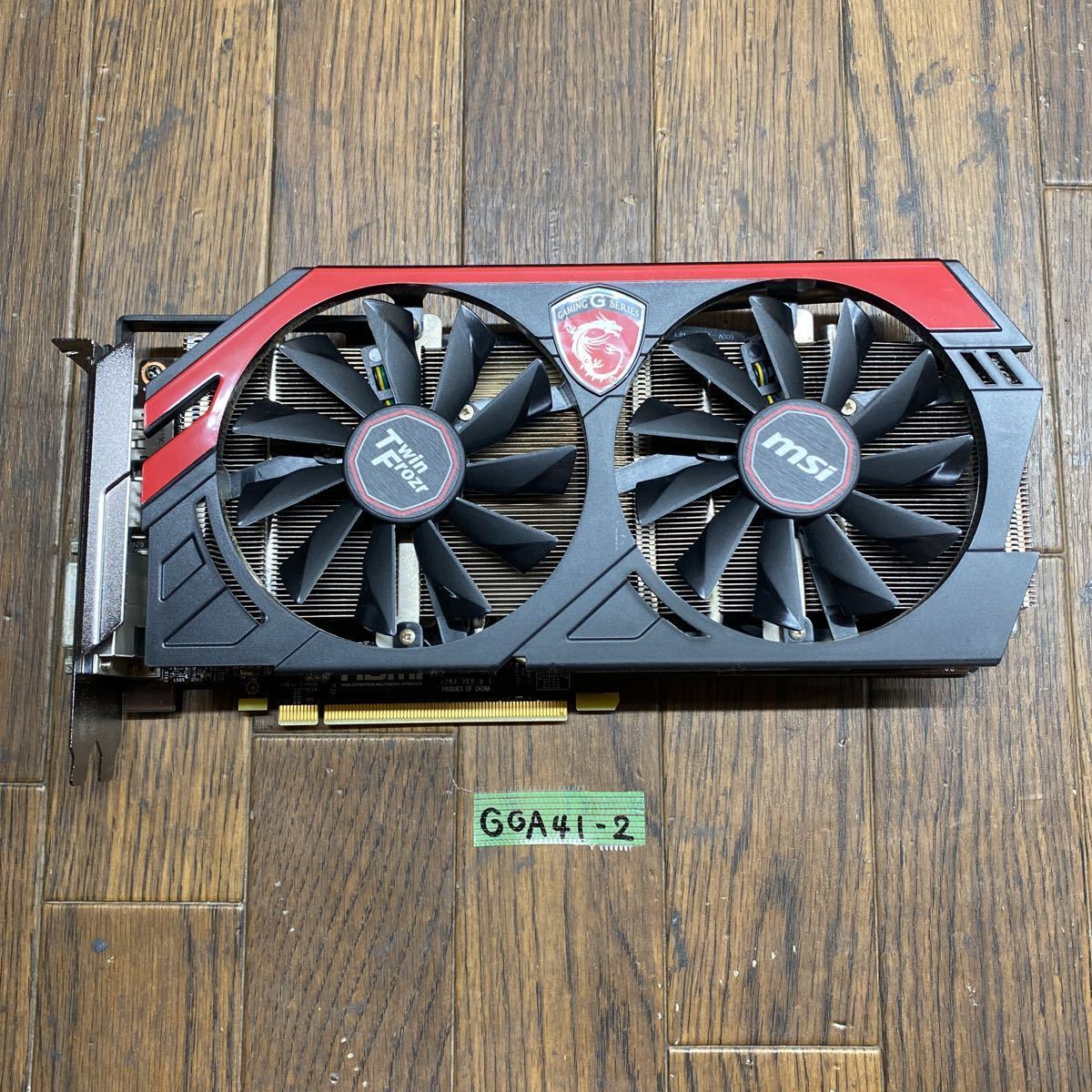 GeForce グラフィックボード | MSI GTX GAMING X NVIDIA palit」の人気 