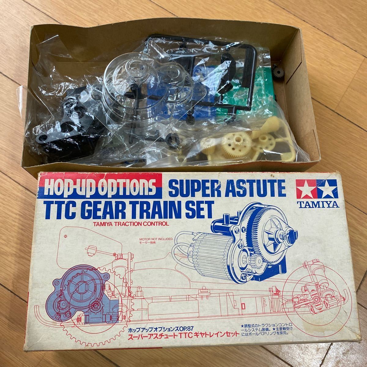  スーパーアスチュート TTCギャトレインセット(デフギア)｜売買されたオークション情報、yahooの商品情報をアーカイブ公開 - オークファン デフギア