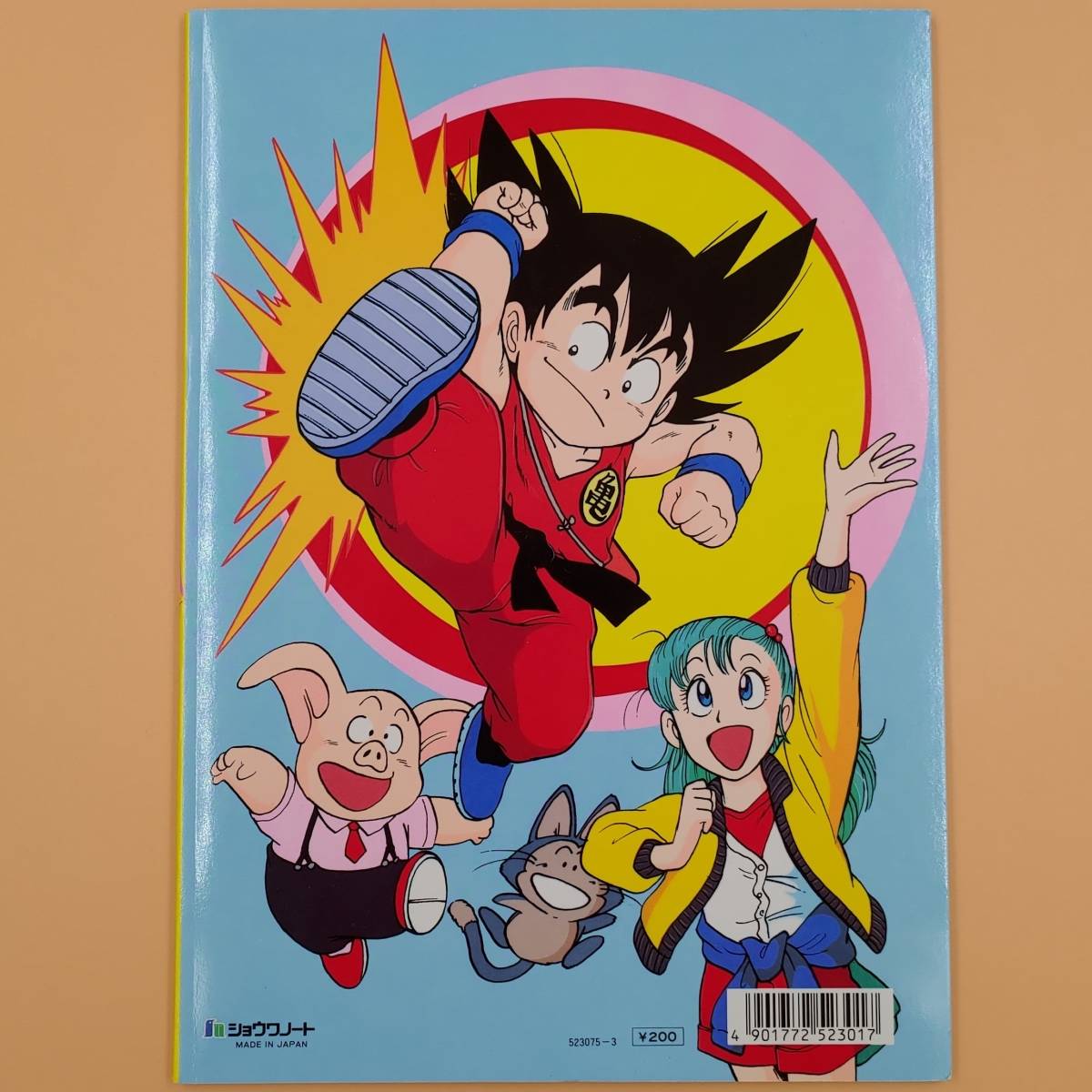 ドラゴンボール きせかえ ショウワノート 品 孫悟空 ブルマ ヤムチャ ウーロン プーアル 鳥山明 ジャンプ ドラゴンボール 売買されたオークション情報 Yahooの商品情報をアーカイブ公開 オークファン Aucfan Com