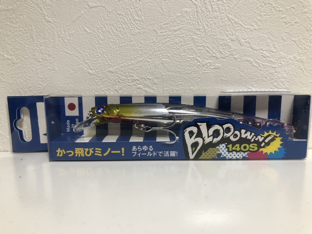 ローカルスタンダード ダイブベイト 210XT パープル LOCAL-STANDARD