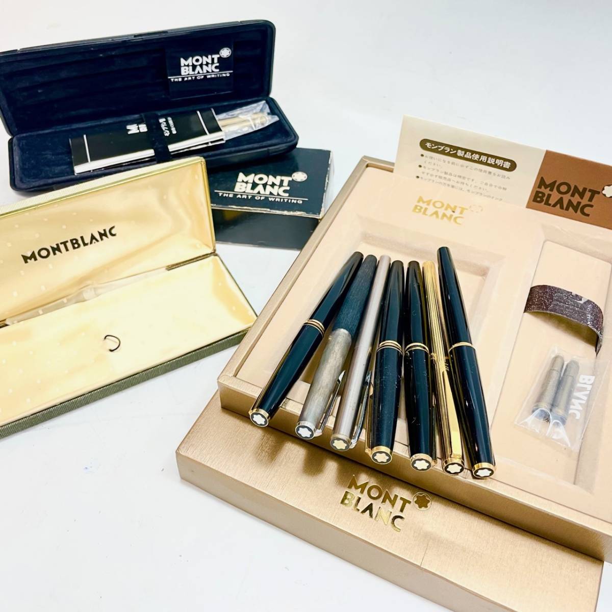 N-26 【MONTBLANC / モンブラン】万年筆 7本 750 14K 585 刻印 まとめ