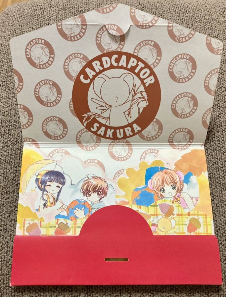 カードキャプターさくら ポストカード ポケットティッシュ ペーパー
