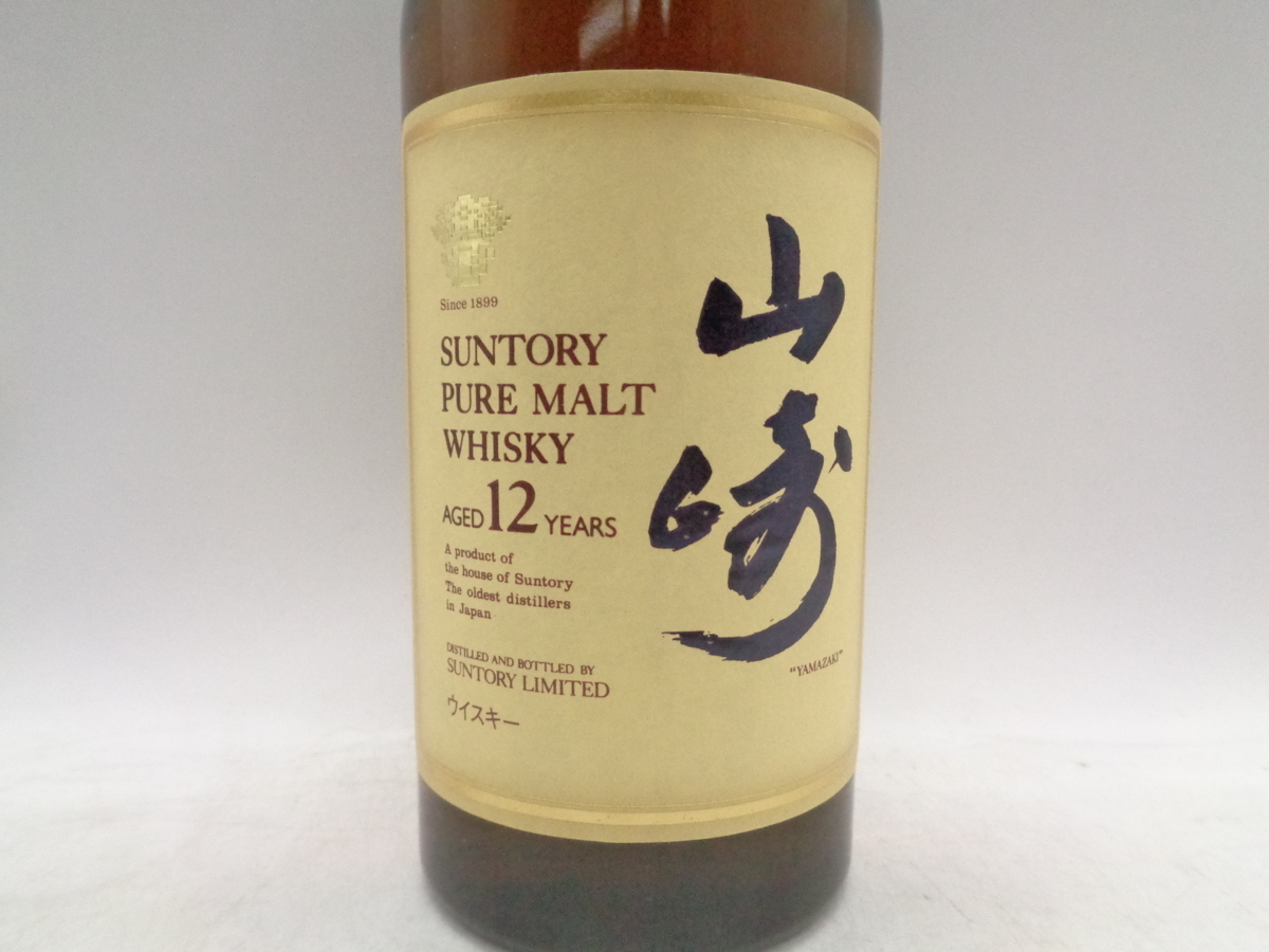 同梱OK商品】SUNTORY WHISKY PURE MALT サントリー ウイスキー ピュア