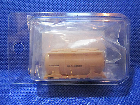 ペアーハンズ UT20A-5000 タンクコンテナ 塩化ビニル輸送仕様完成品 品 