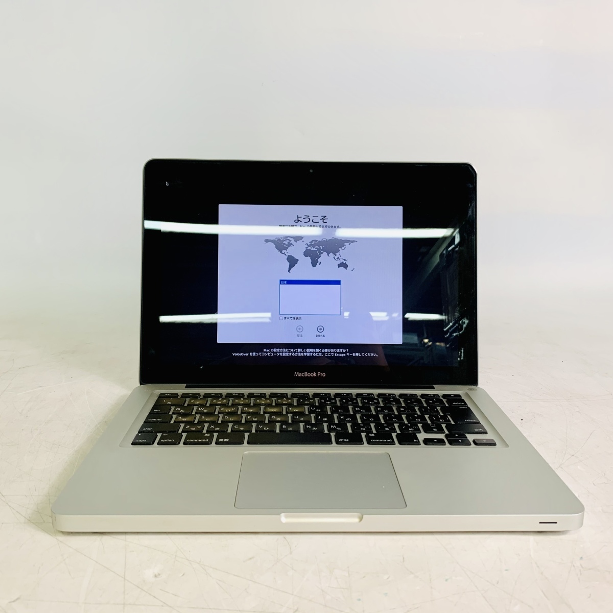ジャンク MacBook Pro 13インチ（Late 2011） Core i5 2.4GHz/4GB