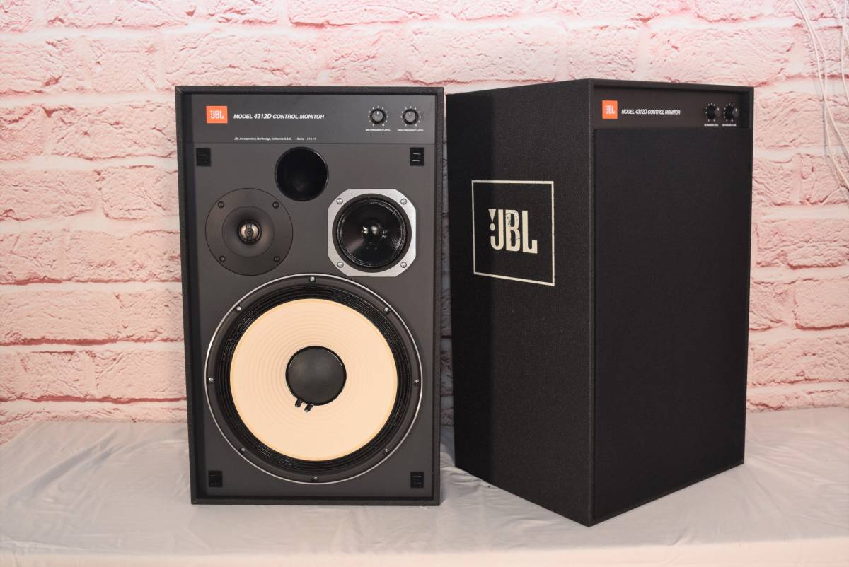 JBL 0 CONTROL Control Monitor MONITOR 4312D Studio スピーカー