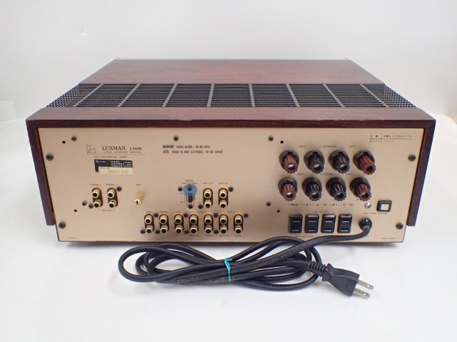 LUXMAN ラックスマン プリメインアンプ L-550X † 6357B-1