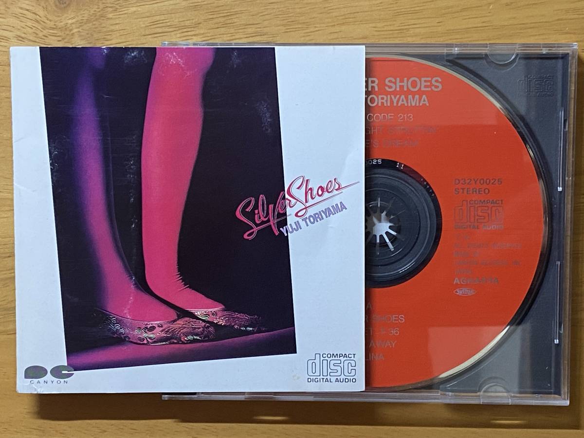 レア CSR刻印付 85年初期3200円盤(D32Y0025) 鳥山雄司(g)82年「シルバー・シューズ(SILVER SHOES)」ラーセン・フェイトン・バンド全面参加