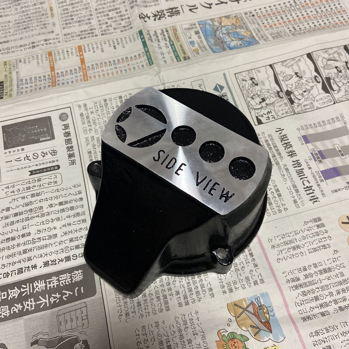 R200028R CBX/CBR400F スターターカバージェネレーターカバー サイドビュー