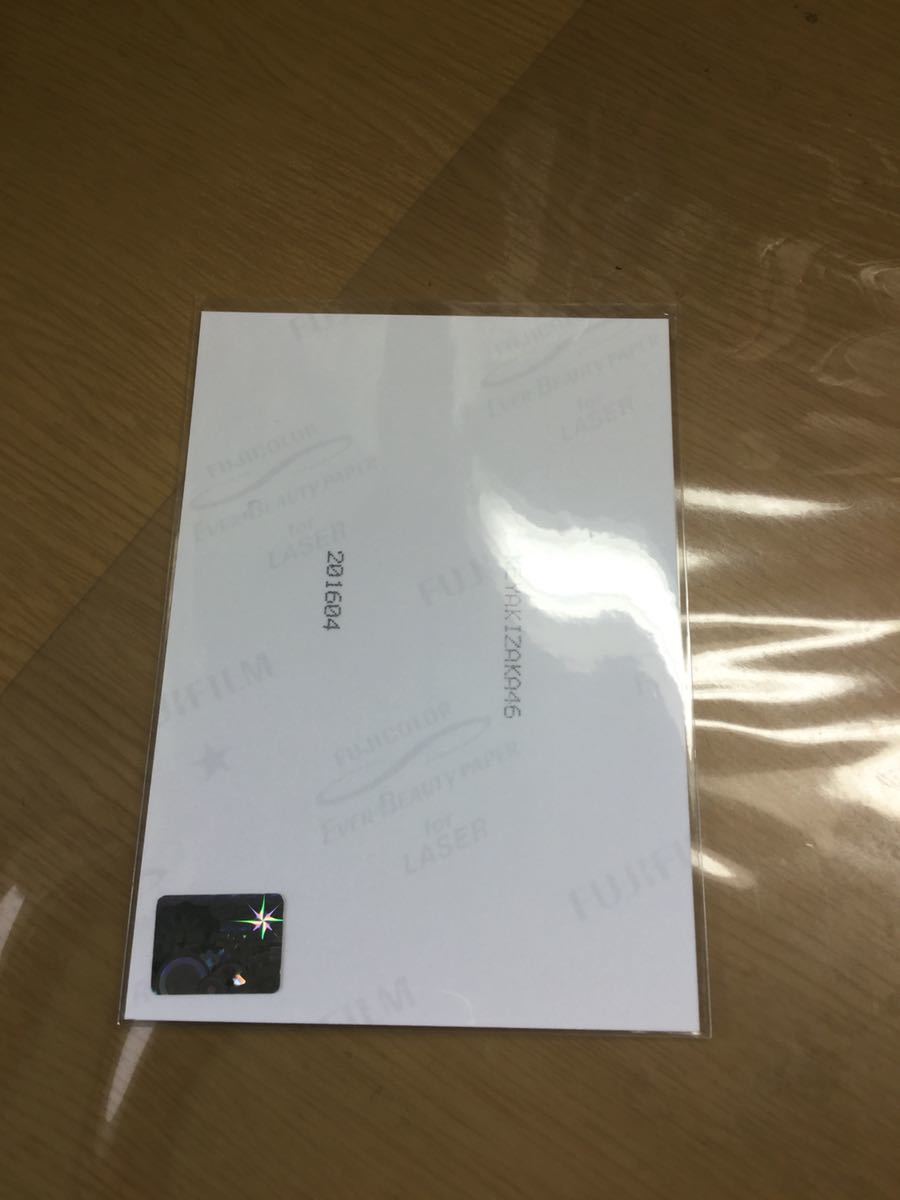 長濱ねる 元欅坂46 - 直筆サイン入り生写真 証明印入り 公式通販 欅坂