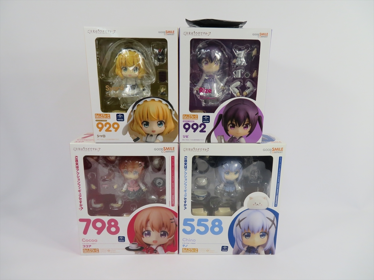 ねんどろいど ご注文はうさぎですか？ シャロ 予約開始]『ご注文は