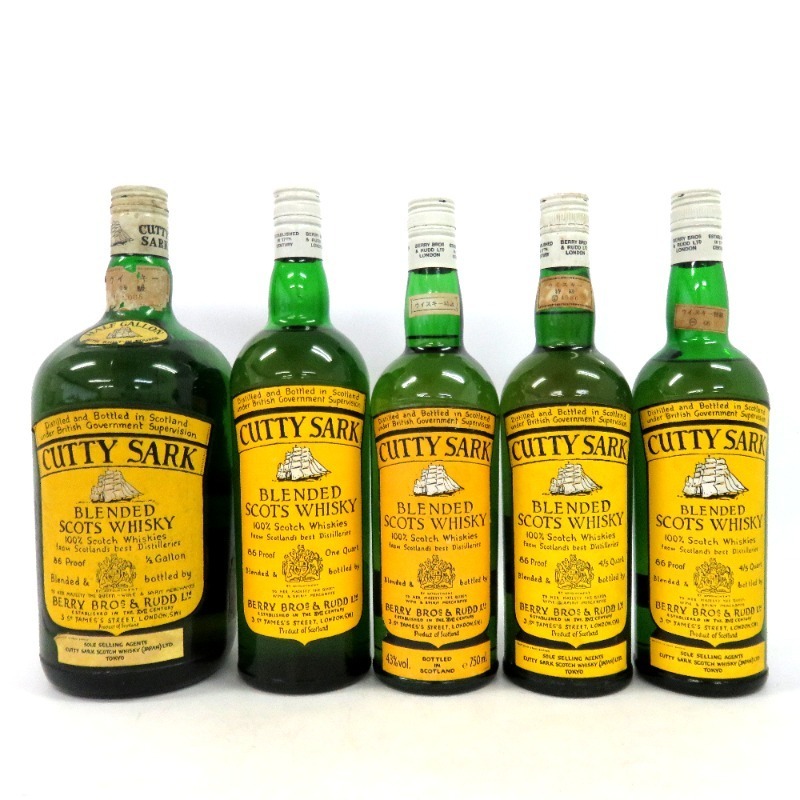 カティサーク イエローラベル 5本セット 1892/946/760/750ml 箱なし