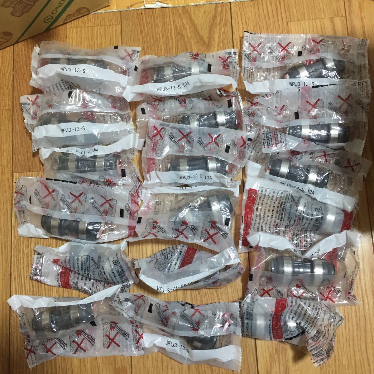 高品質，正規品オンダ製作所 ソケット WPJ3-13-S 架橋ポリ オンダ １８個(工事用材料)｜売買されたオークション情報、yahooの商品情報をアーカイブ公開 - オークファン 工事用材料