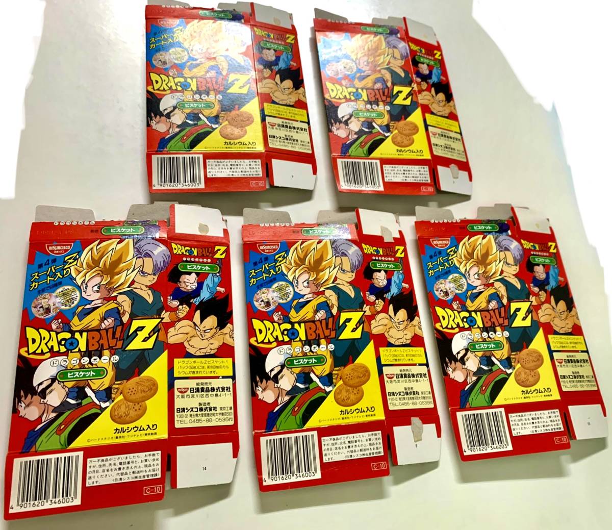 ドラゴンボール 日清シスコ 第4弾 スーパーZカード 当時パッケージ 空