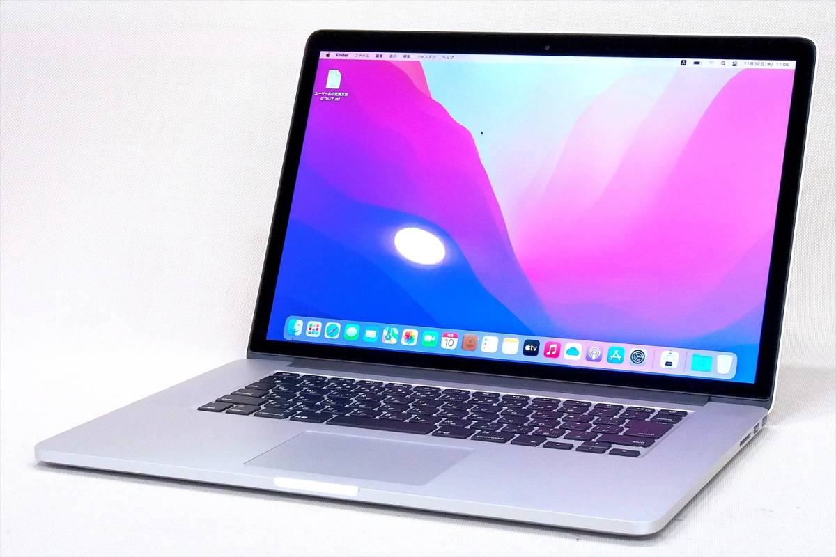 即配】使用少 充放電22回！15.4型Retina液晶 MacBookPro 15 i7-4770HQ