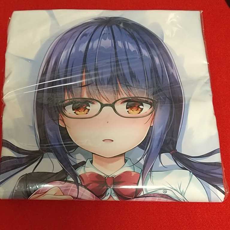 moco chouchou 優等生綾香のウラオモテ 綾香 抱き枕カバー ひさまくまこ コミケ 新品 未開封 俺の嫁
