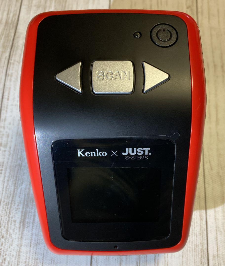 Kenko 35ミリフィルムスキャナー KFS-1650JS 新古品 フィルム