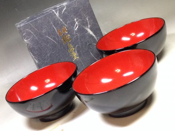輪島塗 ⁄ shop Online | 輪島塗の老舗 輪島屋善仁 三客 CK71 柿蒔絵