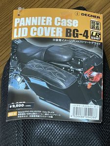 ★送料込！【デグナーリッドカバー】ハーレーパニアケース 投稿詳細｜MOTOCLE 【デグナーリッドカバー】ハーレーパニアケース