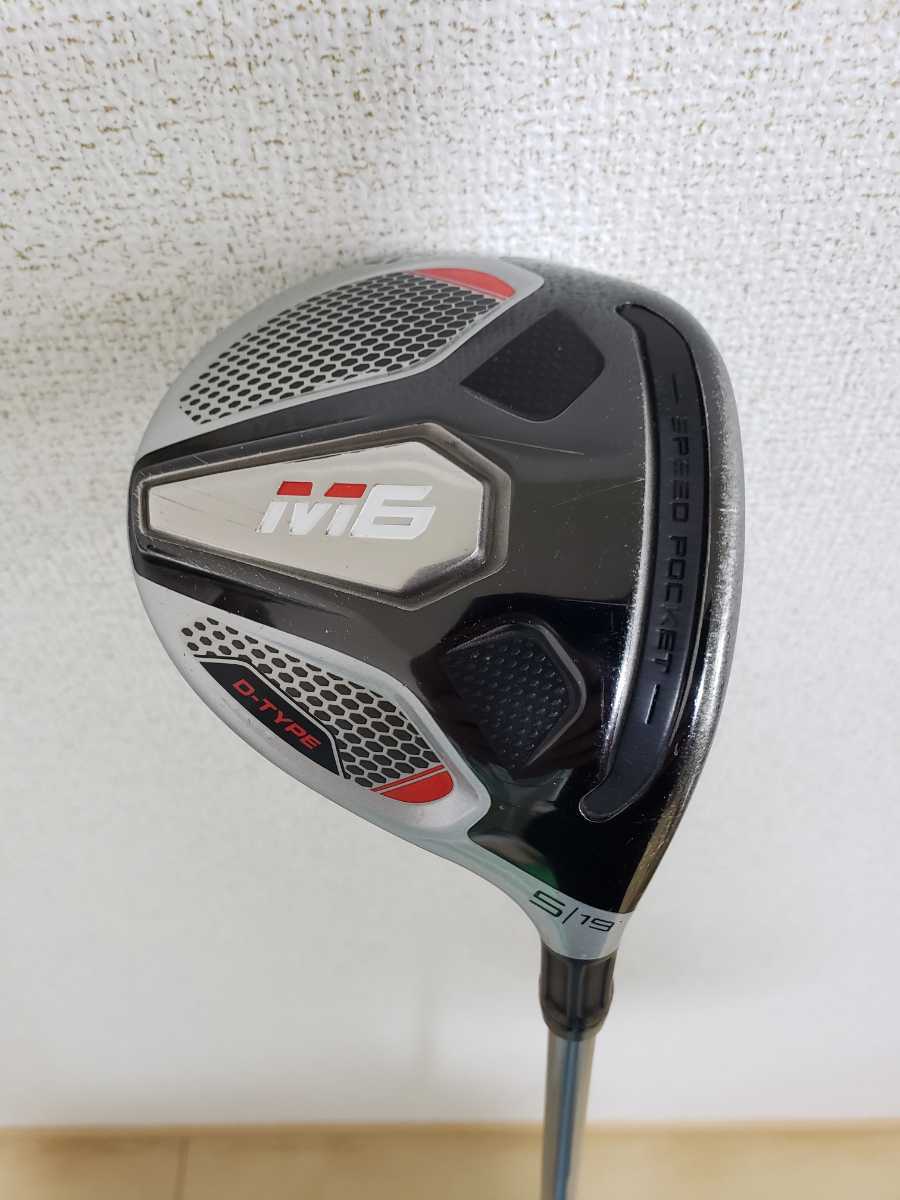 即決【JR国鉄】サボ受けプレート受け愛称板受け金属製【レア貴重