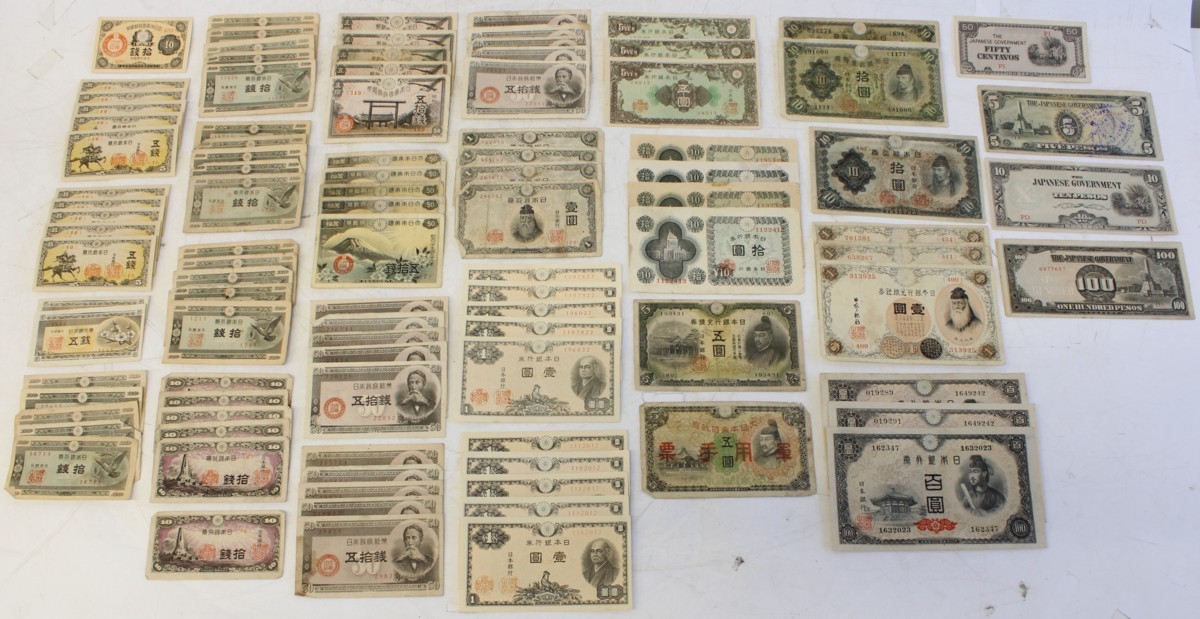 1円～ 古銭・古紙幣 5マルク 古紙幣まとめて - ドイツ 10マルク 20マルク
