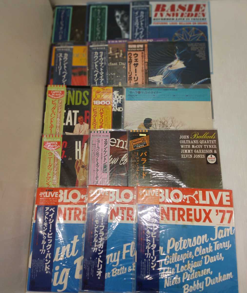 ジャズLPレコードコレクション 1-7巻セット レコード全て未開封品 ジャズLPレコードコレクション 1-7巻セット レコード全て未開封品 隔