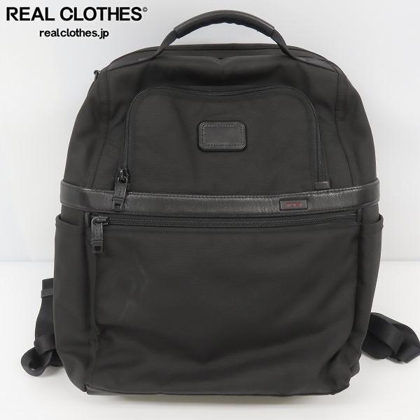 TUMI/トゥミ アルファ2 スリム ソリューションズ ブリーフバックパック 