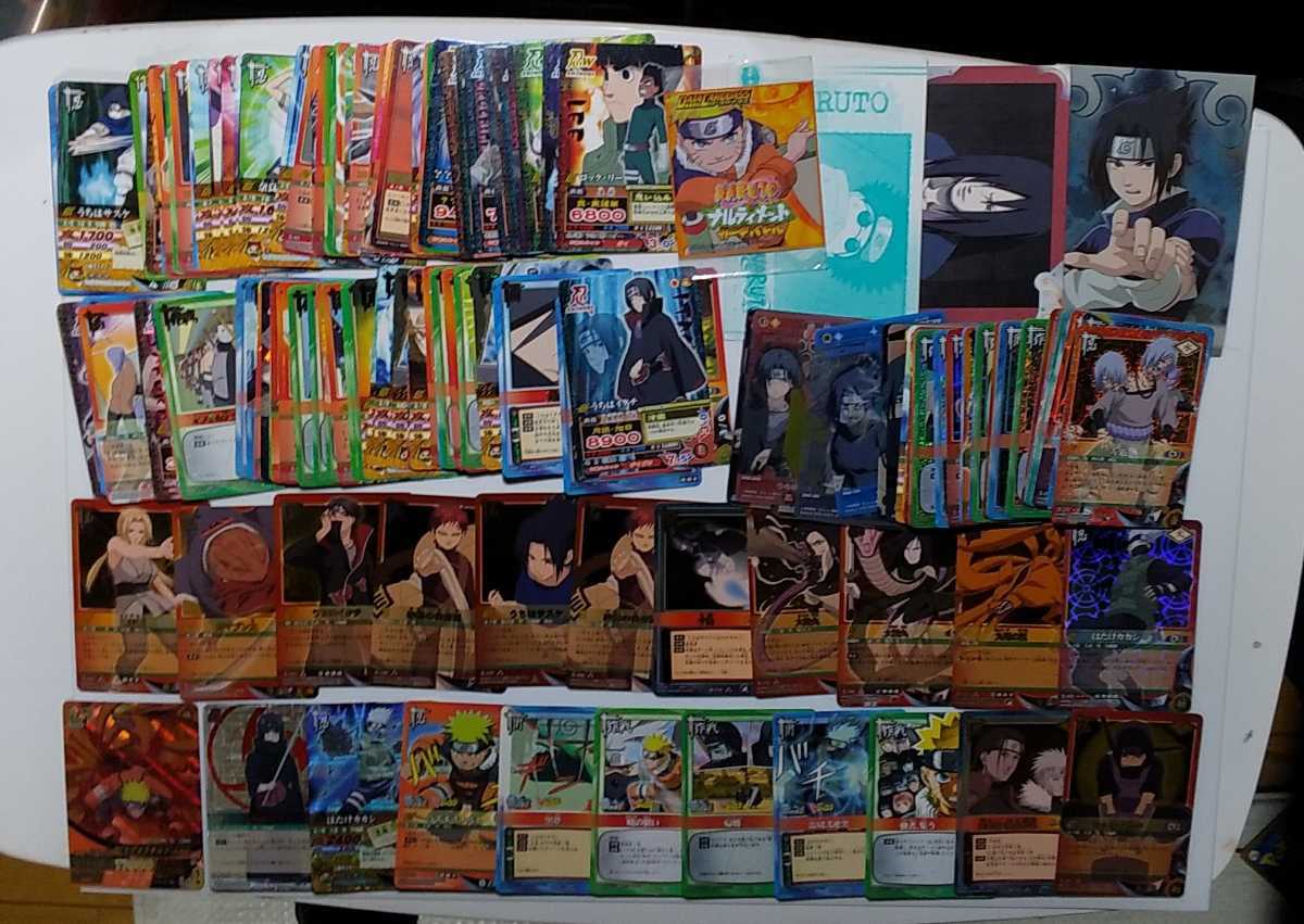 NARUTOナルトカードシリーズのみ200枚(内キラ レア プロモ 非売品120枚)グミ食玩 ポストカード色々大量まとめ カードダスダブり無し
