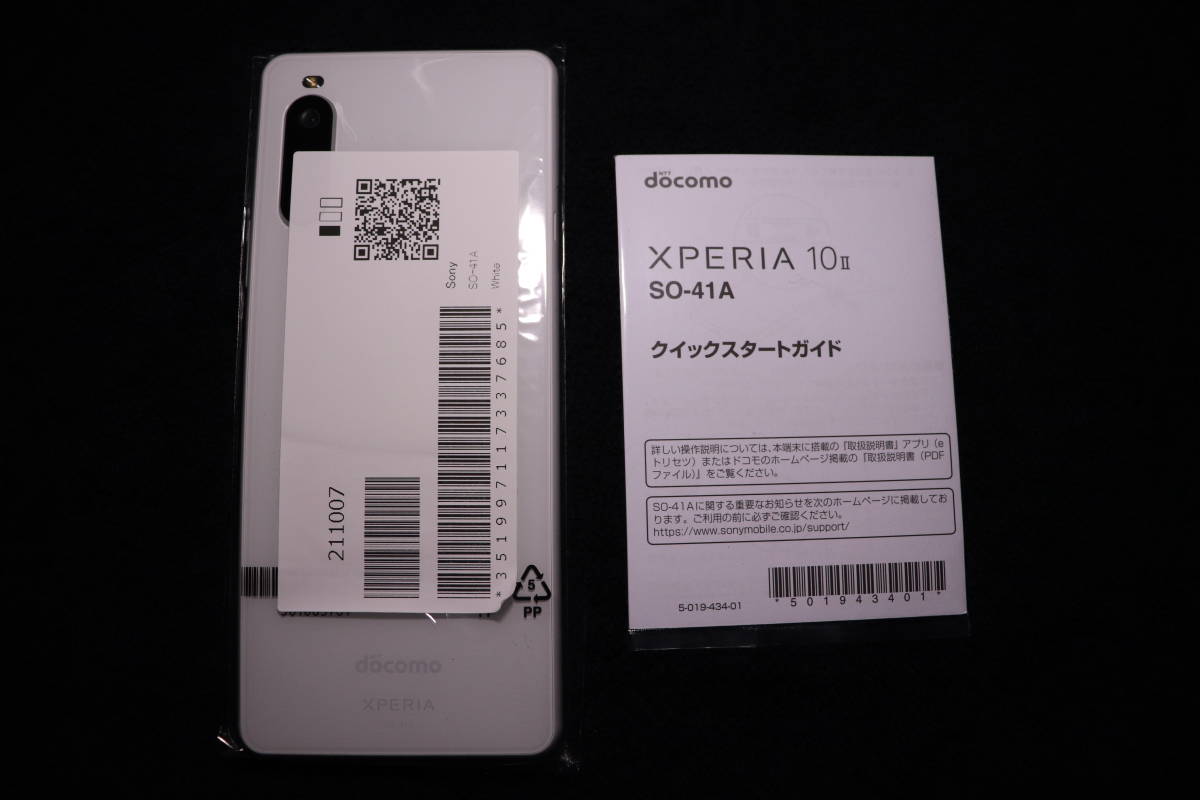 SONY docomo 【SIMロック解除済み、リフレッシュ品】Xperia 10 ⅱ