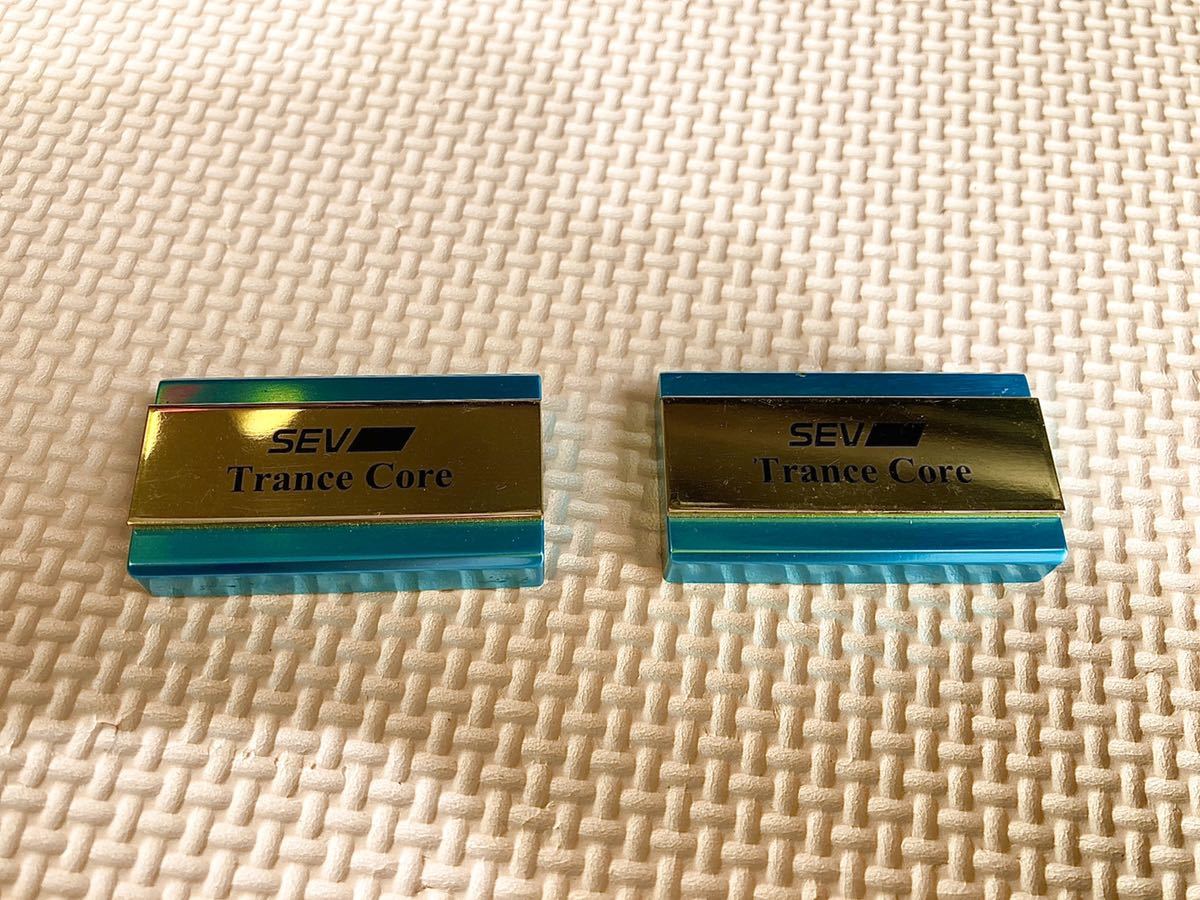 SEV トランスコア 2個セット SEV トランスコアⅡ PREMIUM SEV