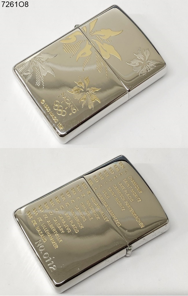 ZIPPO GEORGIA｜トレファクONLINE 2026年最新Yahoo!オークション 長野