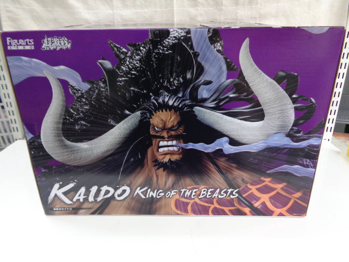 Extra Battle 未開封品 Figuartszero 百獣のカイドウ Iwannarockbar Com