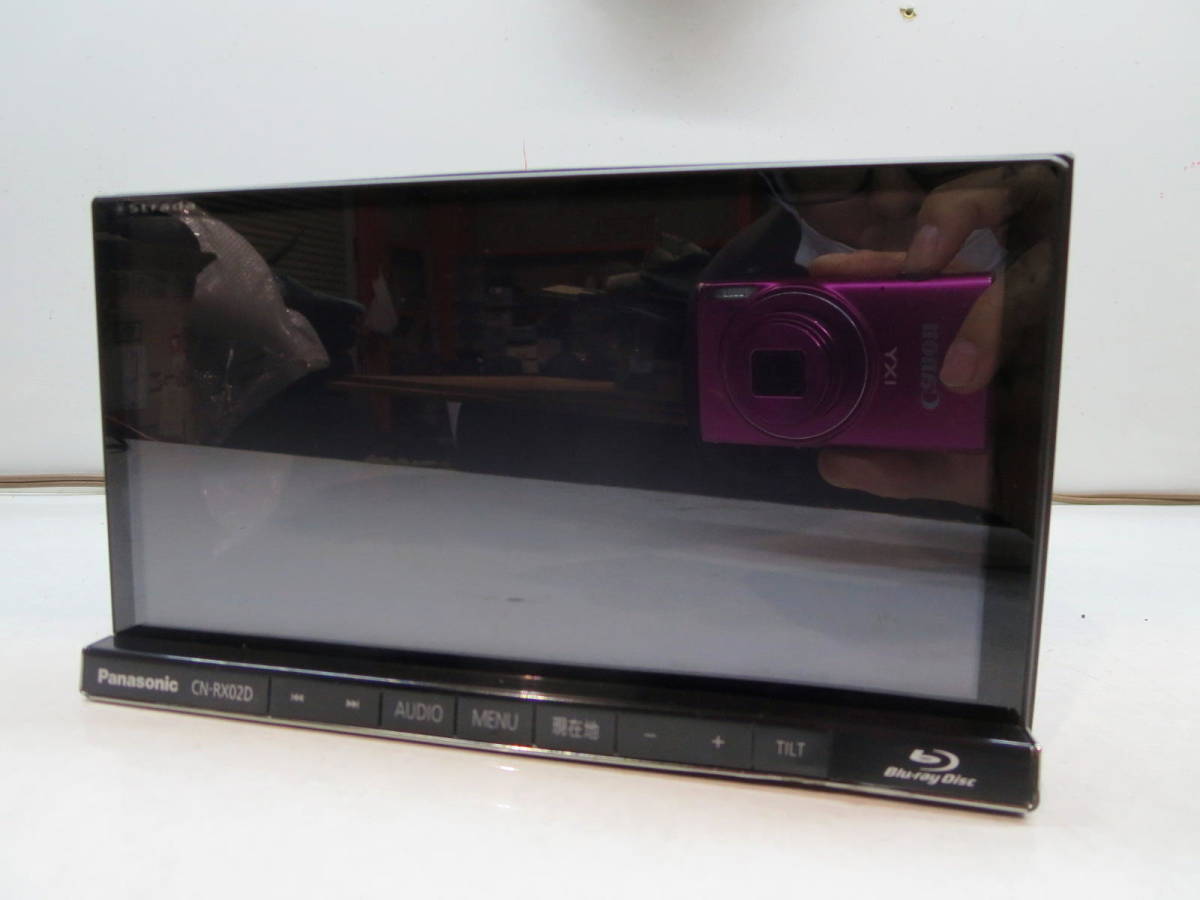 ケンウッド KENWOOD カーナビ 価格比較 MDV-L308L 専用 当日出荷 MDV
