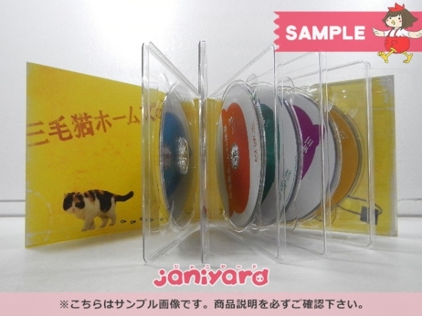 相葉雅紀【嵐】主演Blu-ray DVD BOX グッズ 大量まとめ売り 相葉雅紀