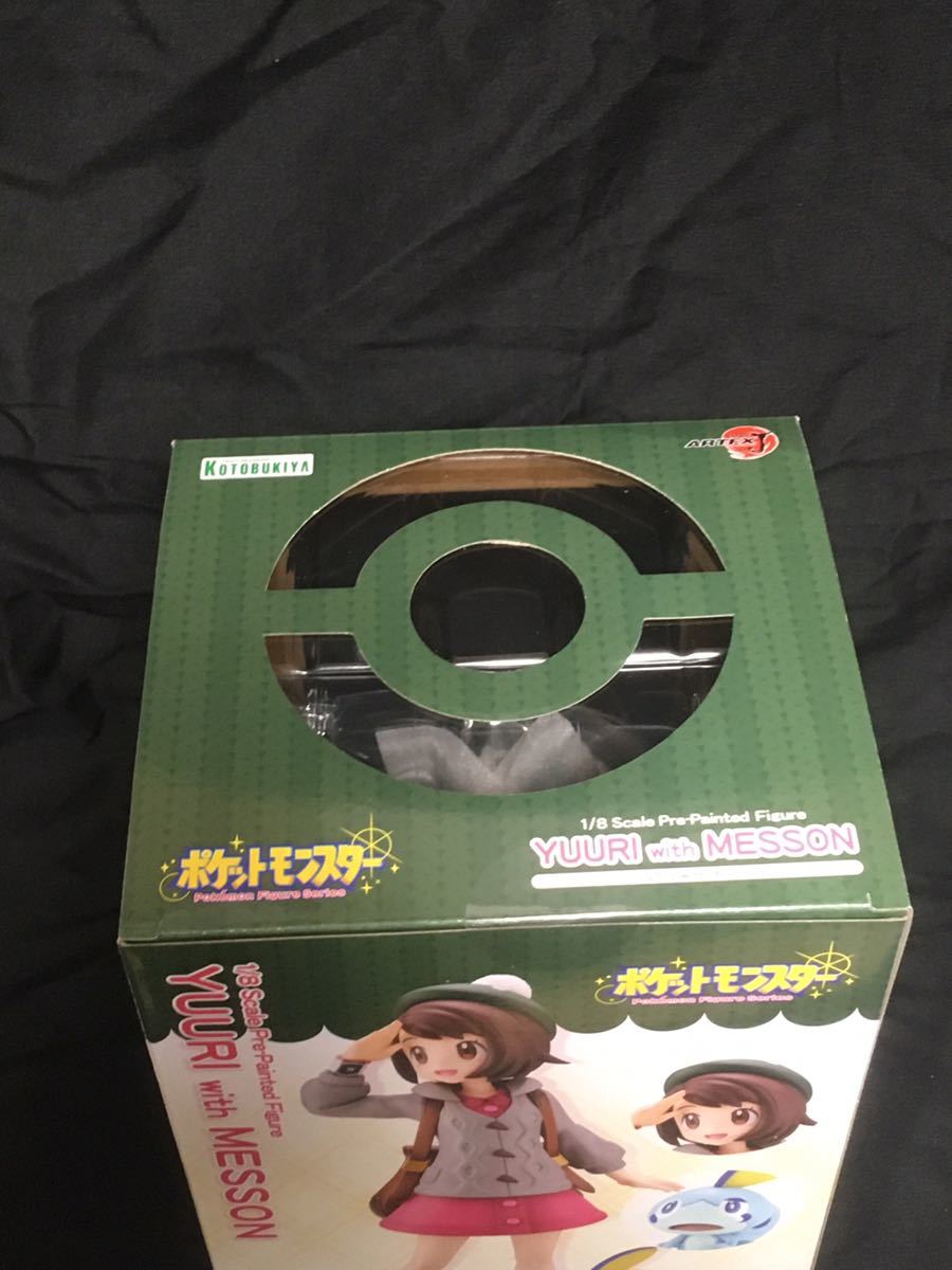 送料無料 新品 未開封 ARTFX J ユウリ with メッソン ありがひとし氏 