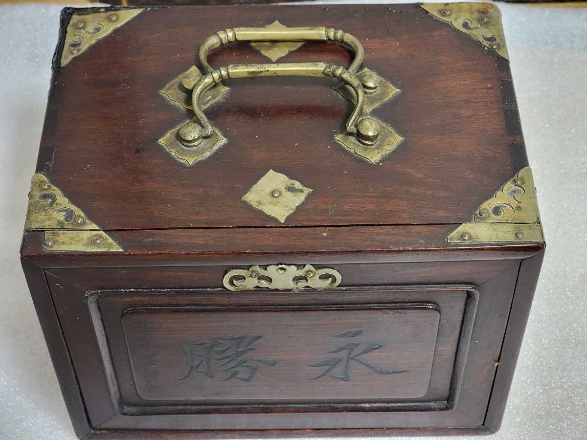 麻雀 高級 中国美術 - Yahoo!オークション 牌 極上 唐木箱 時代骨背竹 