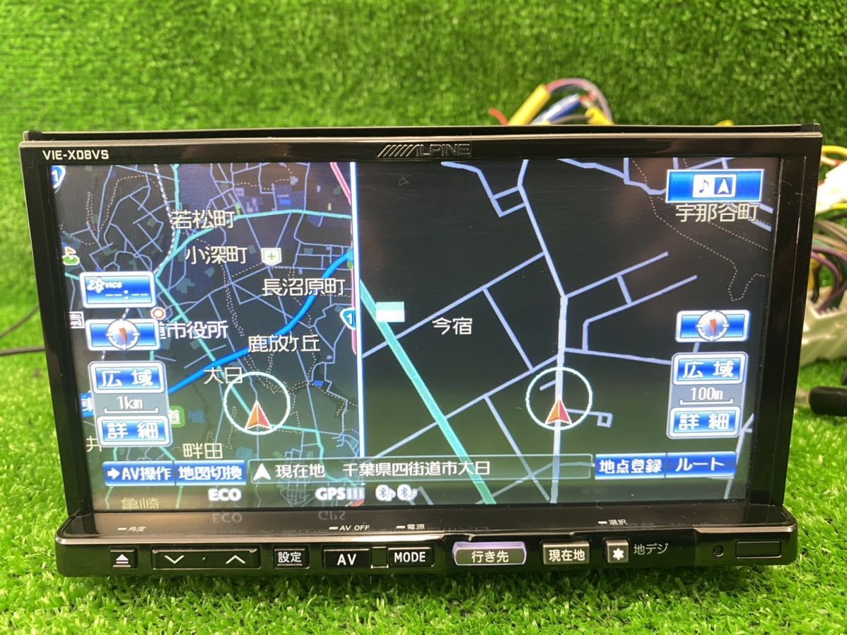 100%新品，低価】 ALPINE アルパイン7型HDDナビ VIE-X08VS 全国地図