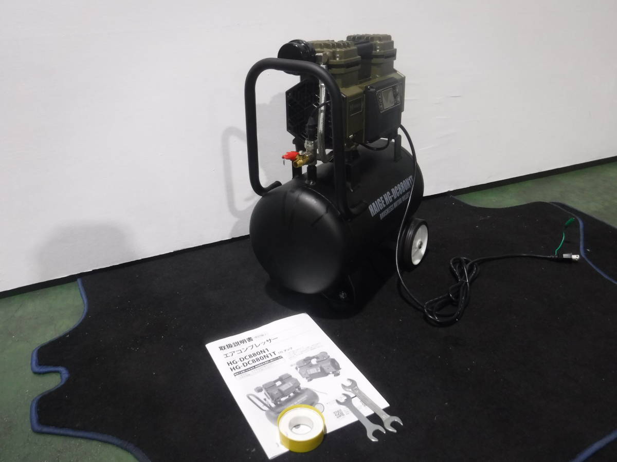 HG-DC880N1T エアーコンプレッサー | ハイガー hg-dc880x1nの通販 安い 
