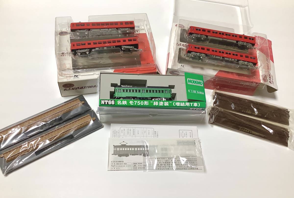 鉄コレ⁄ 南海電鉄 21003⁄21004 動力化、走行化済 - メルカリ 2104-365