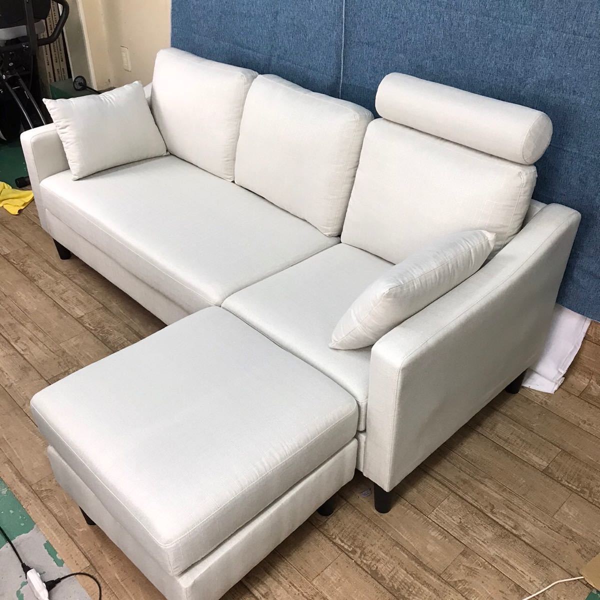 未使用展示品 カウチソファ ホワイトインテリア ◇ご案内◇ 【公式通販】