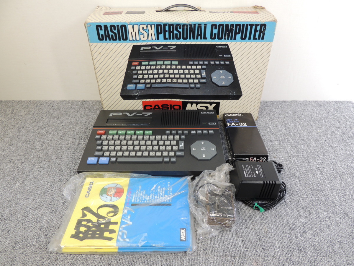 MSX PV-7 CASIO Computer Tested - KB-7 カシオ | Personal Unit with 